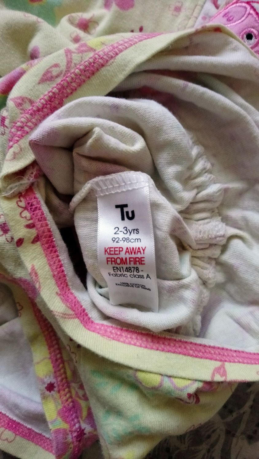 Spodenki koszulka ramers Tu 92 kombinezon letni