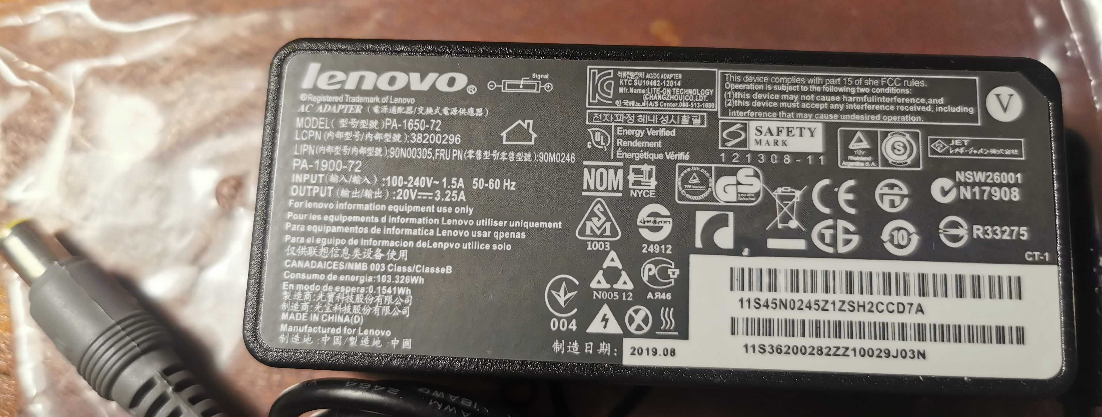 fonte de Alimentação para Lenovo ThinkPad S220, S420, B590, V480,