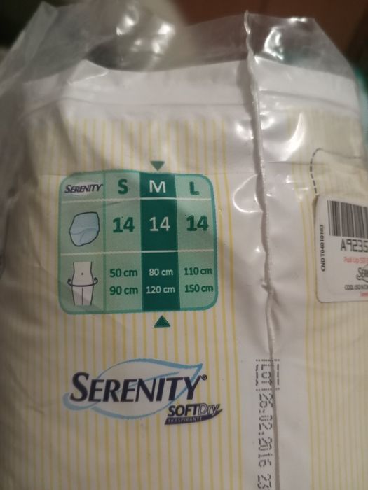 Памперсы,трусы,для взрослых.