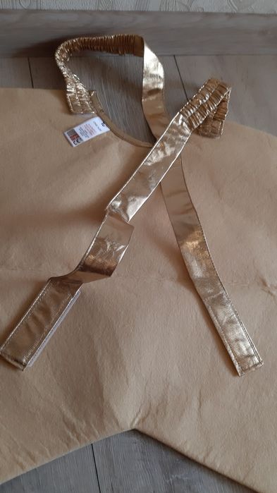 Карнавальный костюм звезда