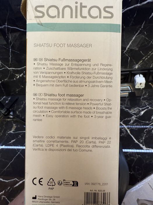 Масажер для ніг стоп Sanitas SFM 34 з функцією нагрівання