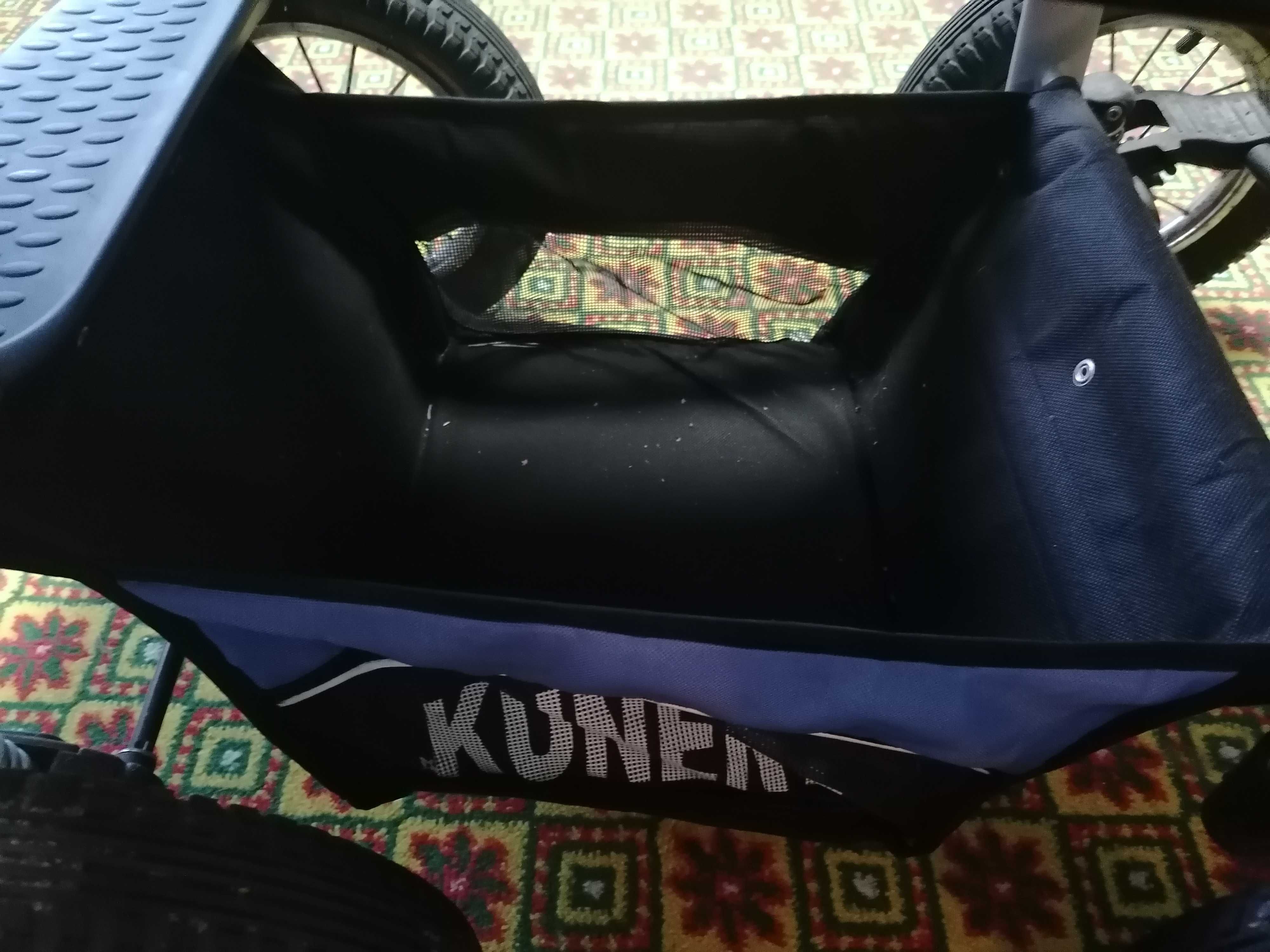 Wózek dziecięcy spacerowy Kunert
