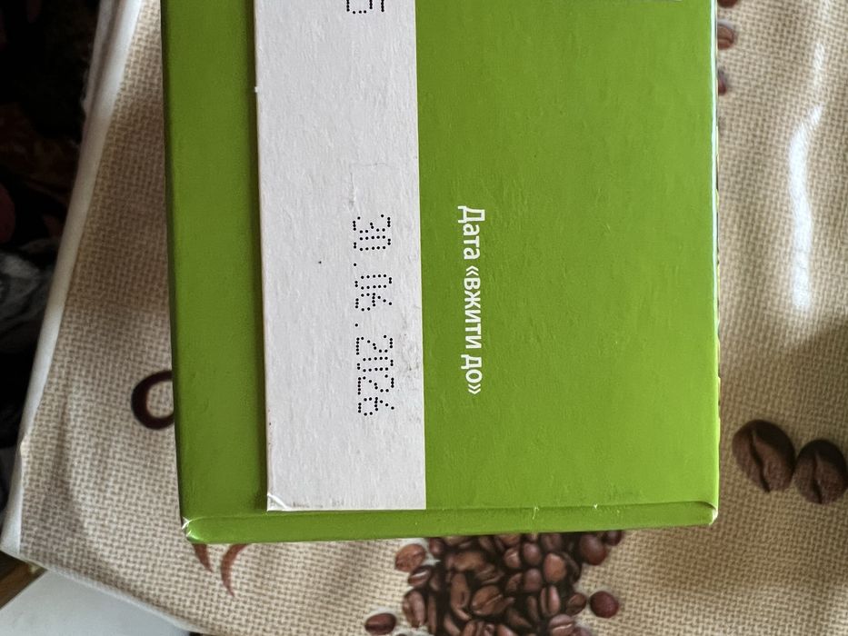 Малютка преміум  надобраніч і тиха година