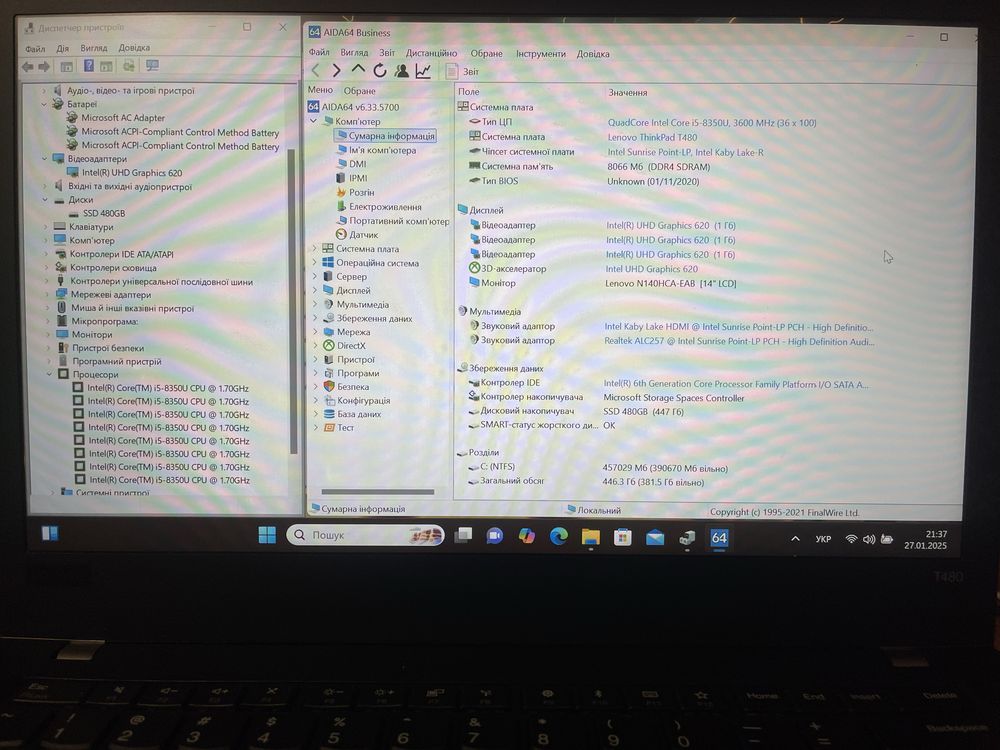 Ноутбук Lenovo Thinkpad T480/14”FHD(ips)/i5-8350U/DDR4-8Gb/SSD-480Gb.