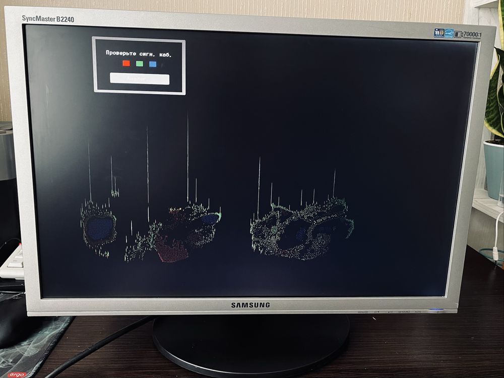 Samsung B2240W 22"