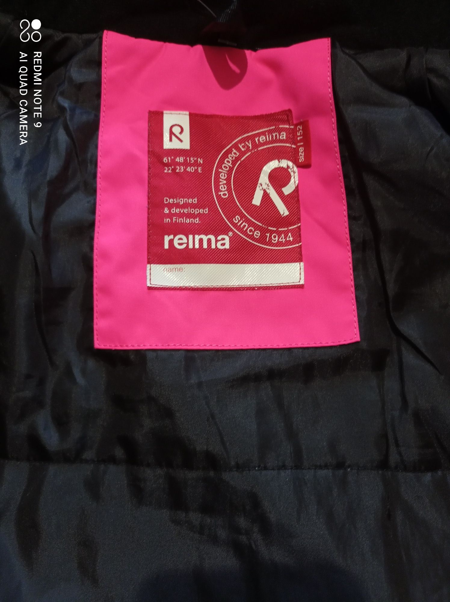Куртка reima р 152-158