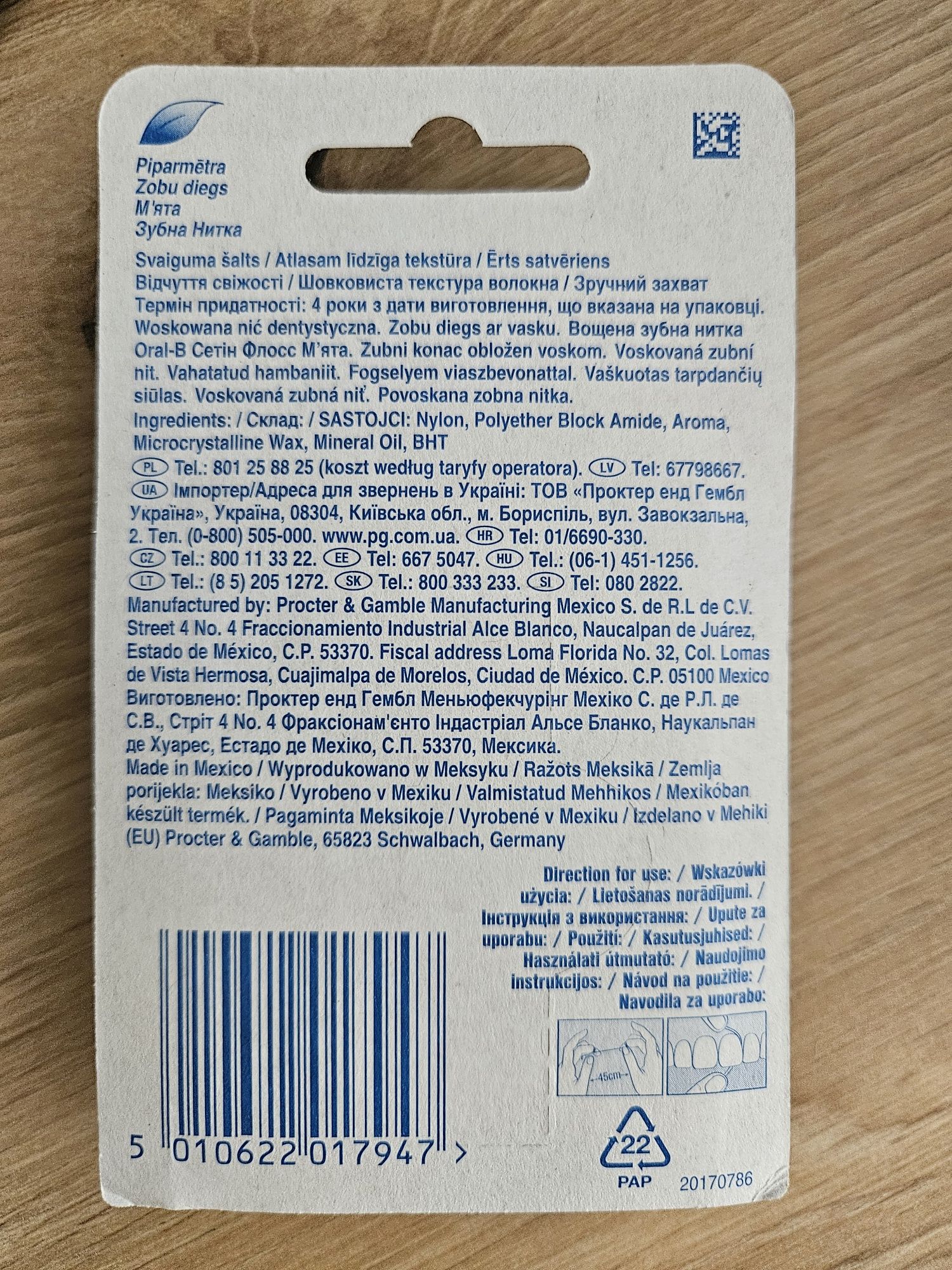 Nić dentystyczna Oral-B Satin floss