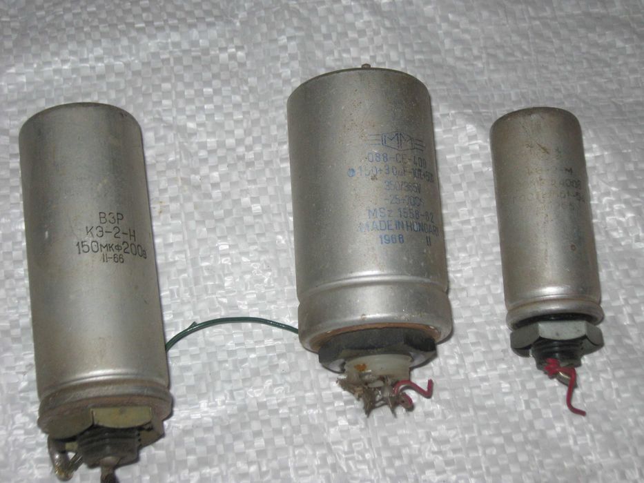 Конденсаторы,металл