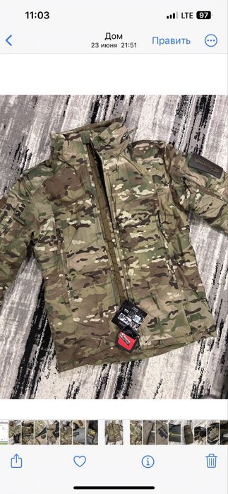 Куртка CARINTHIA Level 7