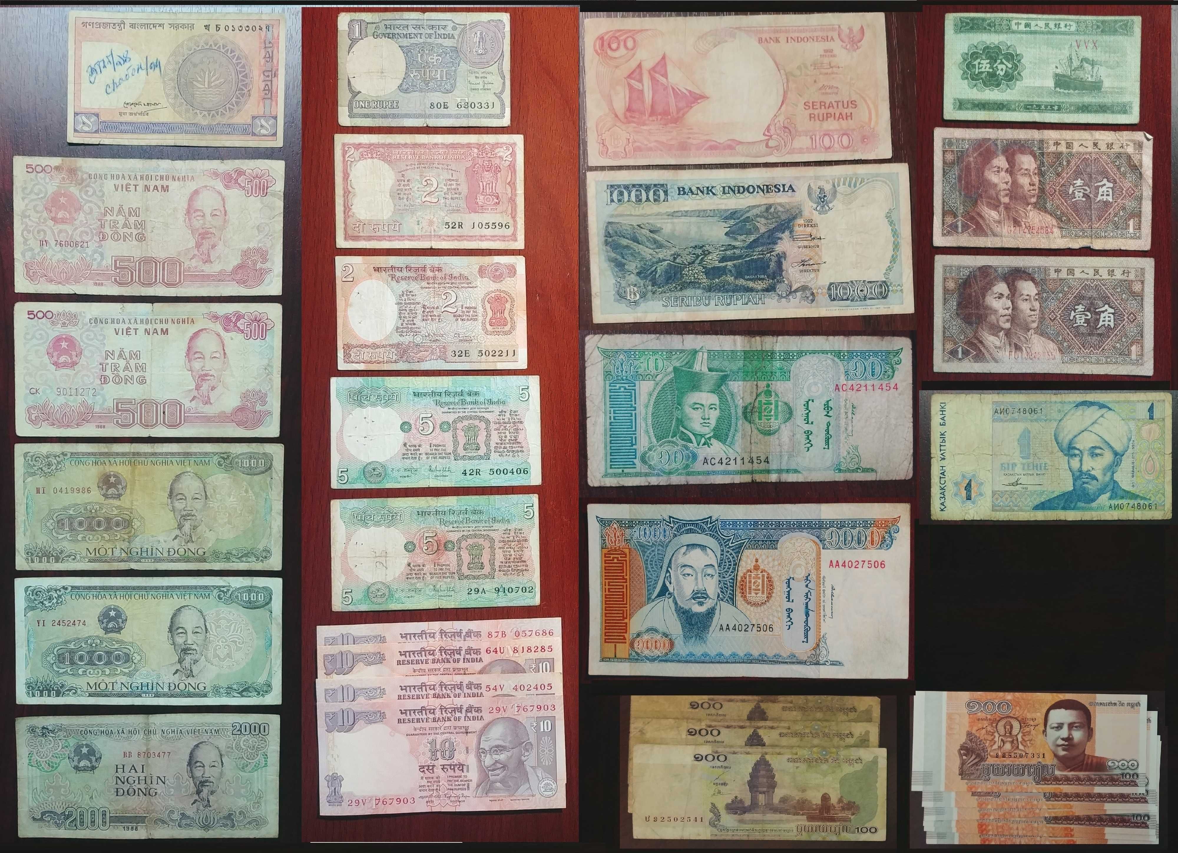 рубли Нумизматика монеты банкноты боны Купюри нумізматика бони гроші