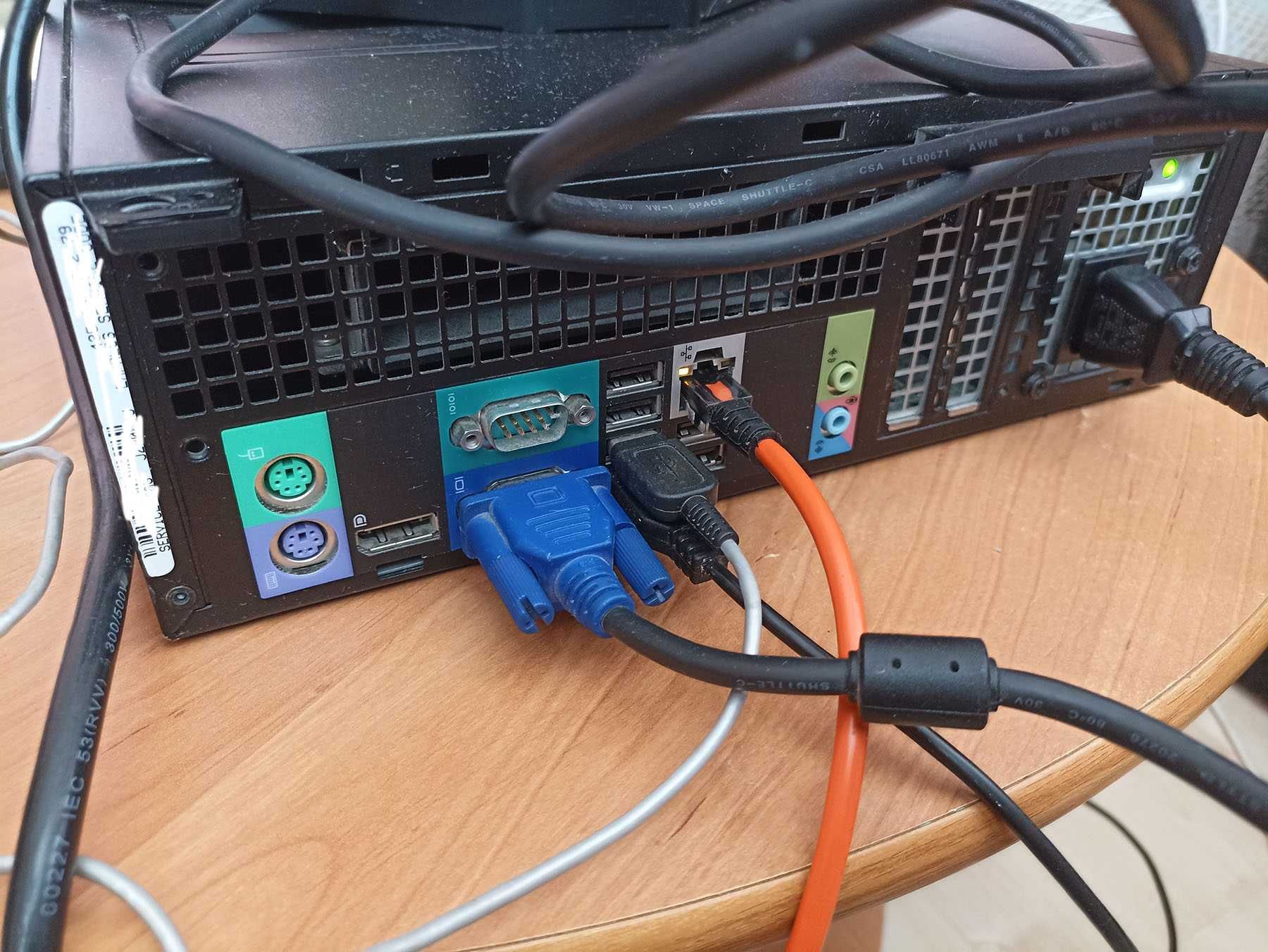 KOMPUTER monitor cały zestaw DELL Okazja