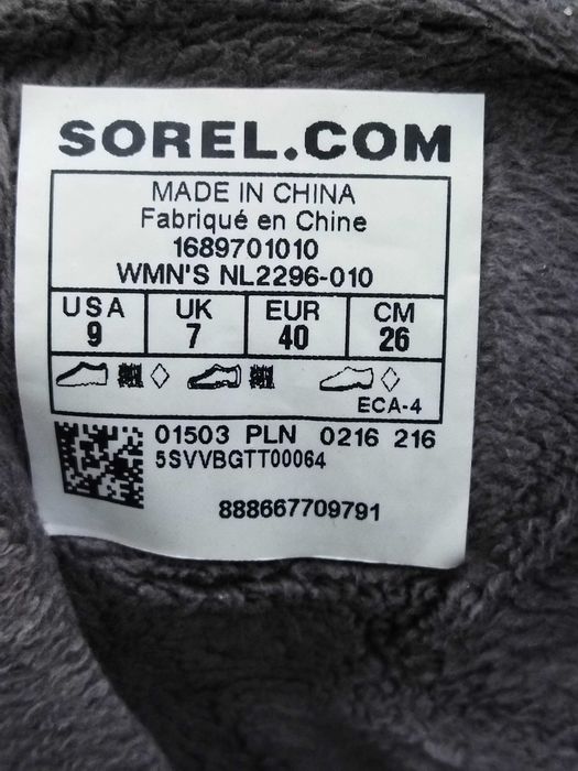 26 см сапоги зимние ботинки Sorel by Columbia чоботи зимові черевики