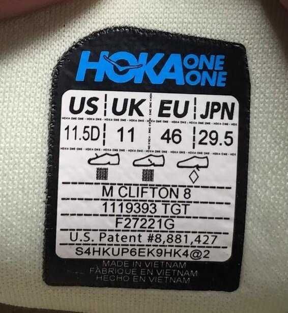 Кроссовки Hoka One One Clifton 8 Together, Vietnam, 29,5 см