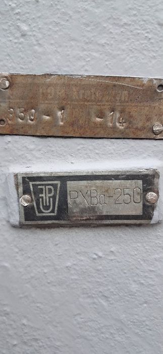 Prasa ręczna zębata PXBa 250