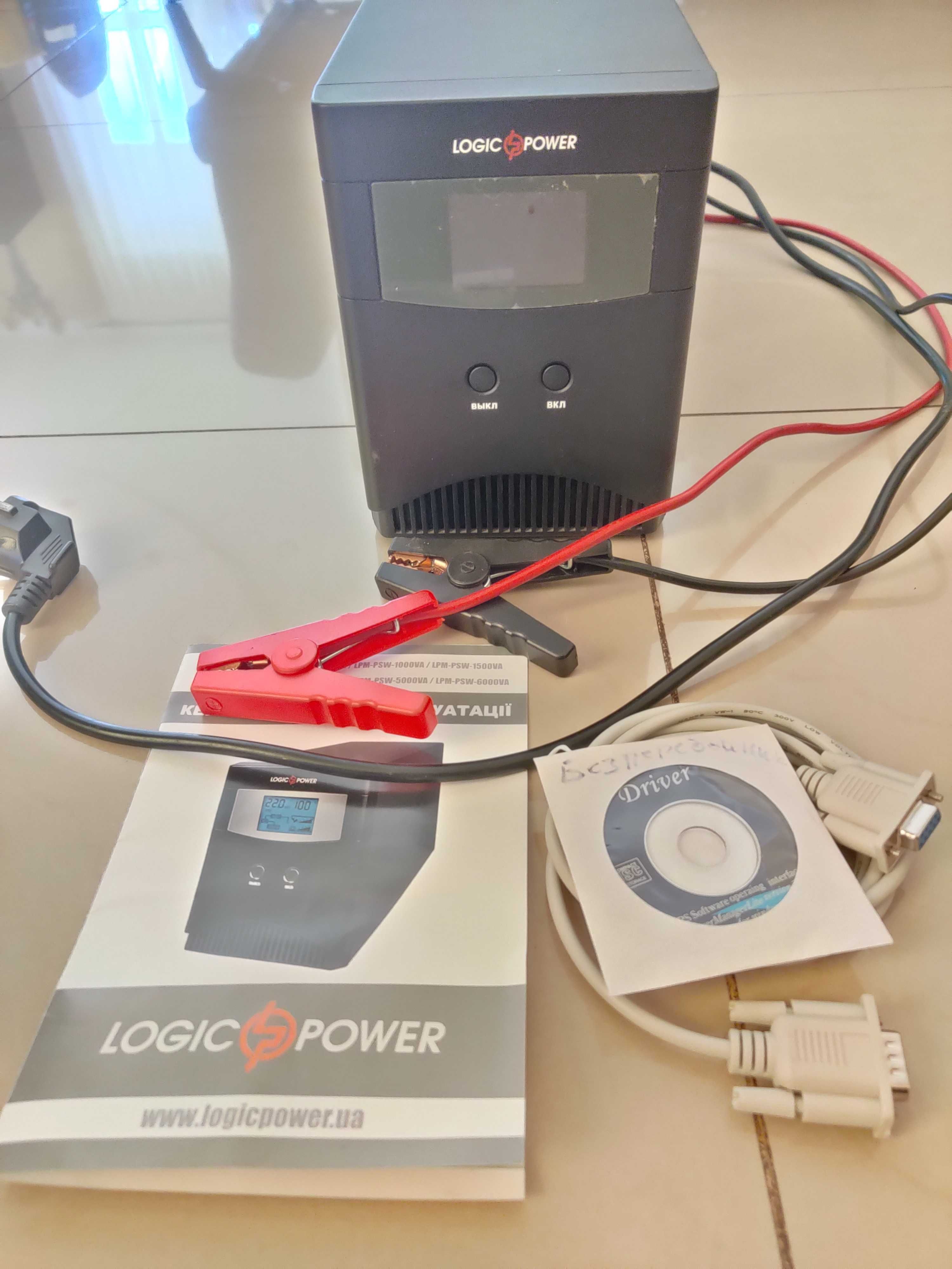 Інвертор ДБЖ Logic Power LPM- PSW- 800VA із правильною синусоїдою.