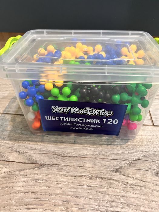 Конструктор 3D для розвитку