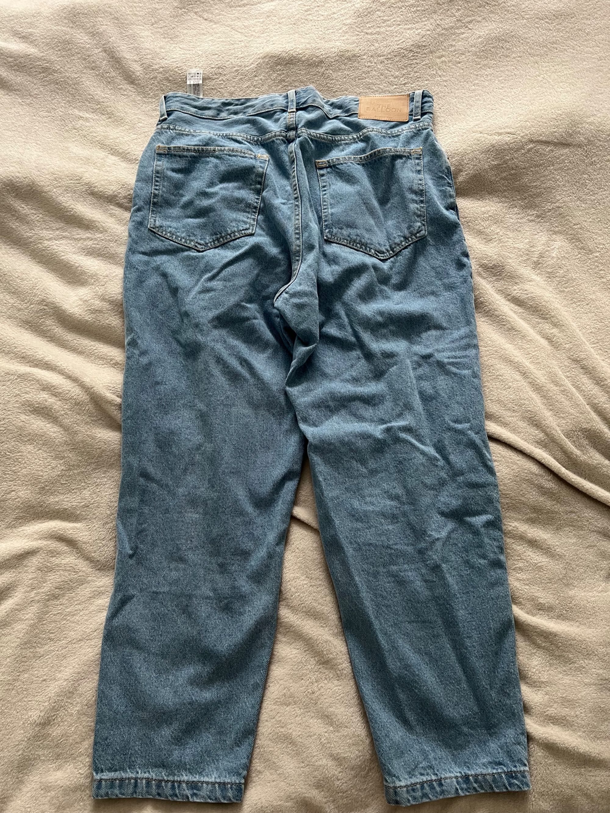Продам чоловічі джинси Bershka