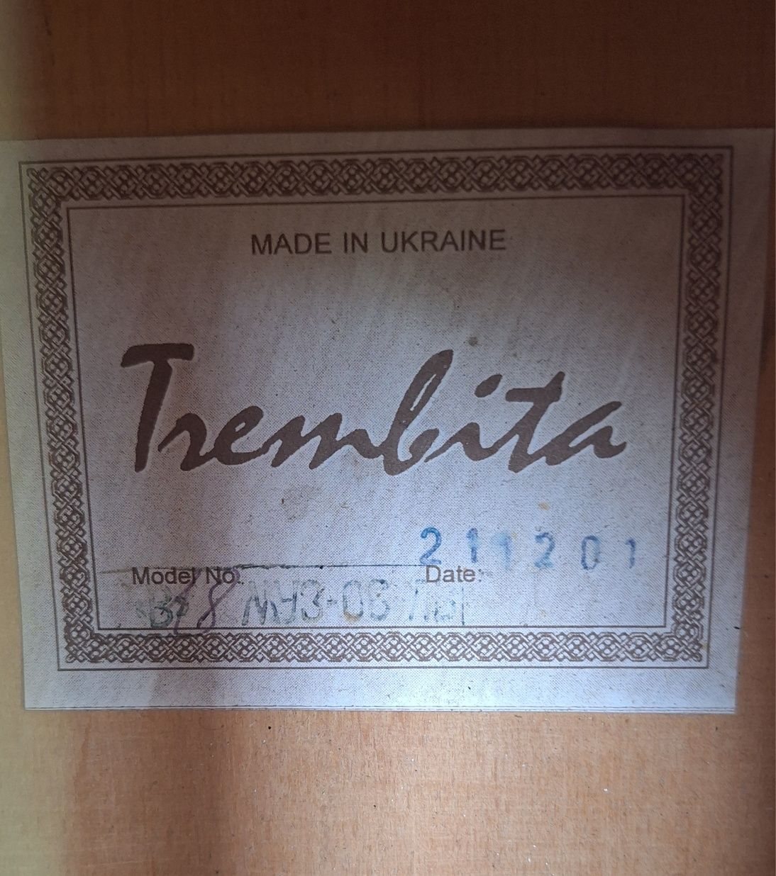 Акустична гітара Trembita 6 струнна 110х50см