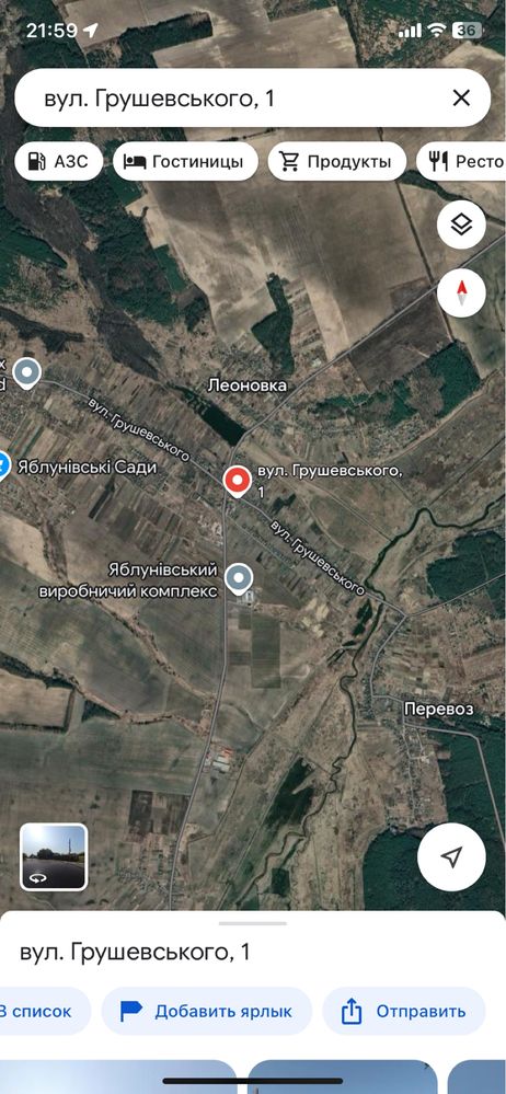 Продається участок землі для бізнесу або забудови (Макарівський рн)