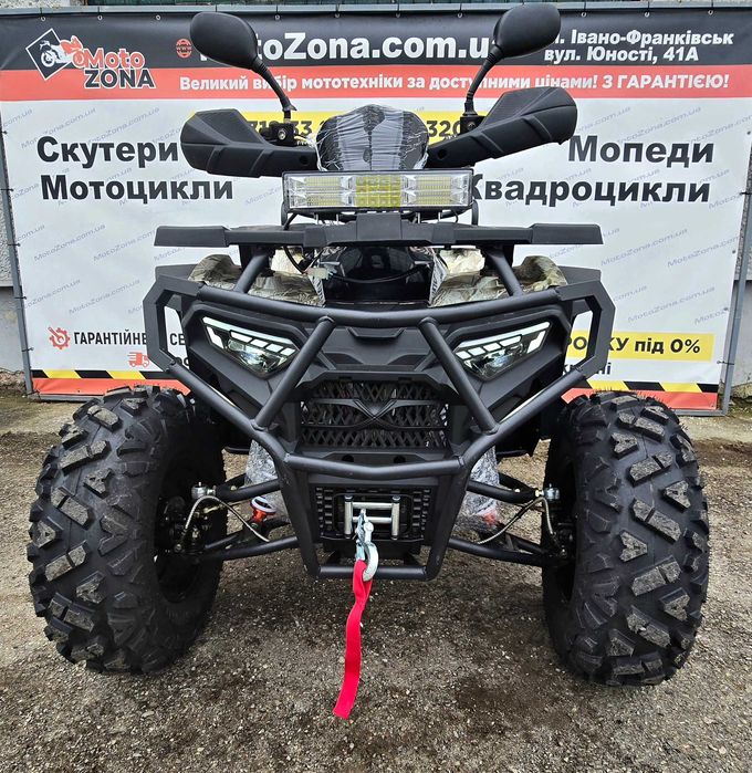 Квадроцикл Hummer Pro 250куб Black +Лебідка +ЛЕД +Доставка!