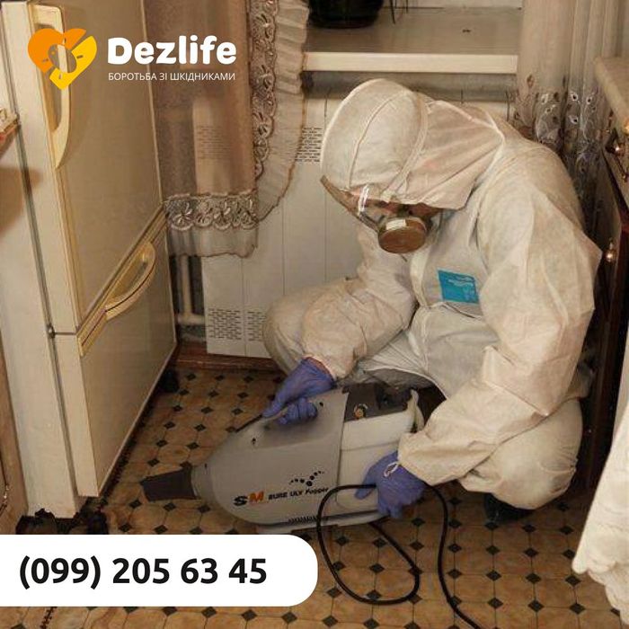 Уничтожение грызунов и насекомых холодным туманом Гарантия
