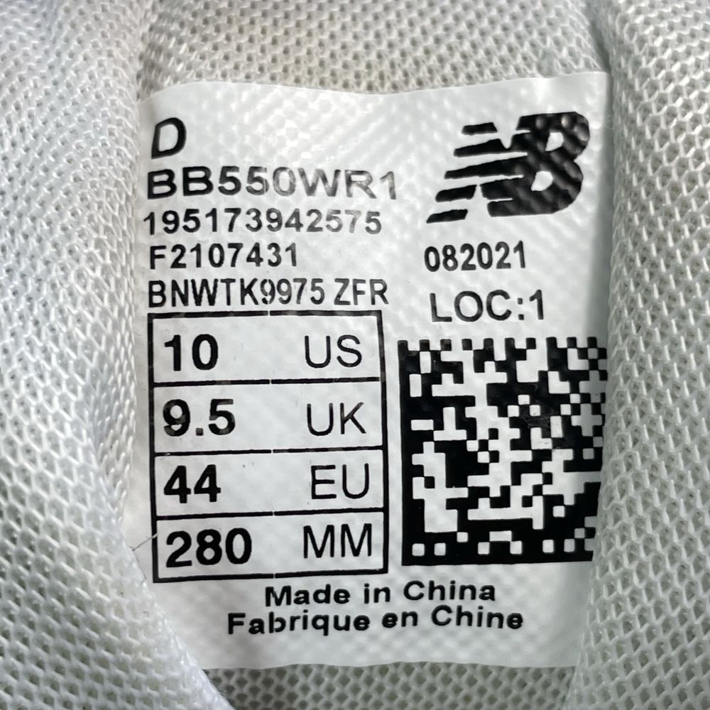 Кросівки чоловічі New Balance 550, 44р