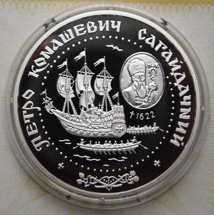 Продам монету Украины серебро