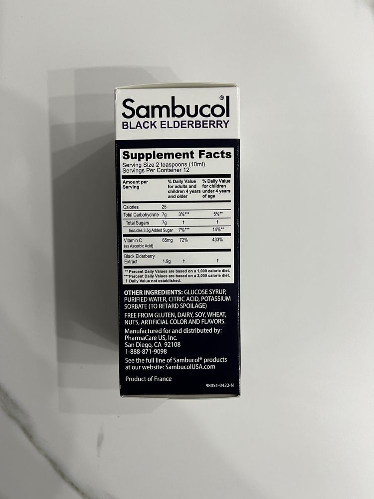Sambucol, Самбукол,сироп чорної бузини, для дітей, в наявності