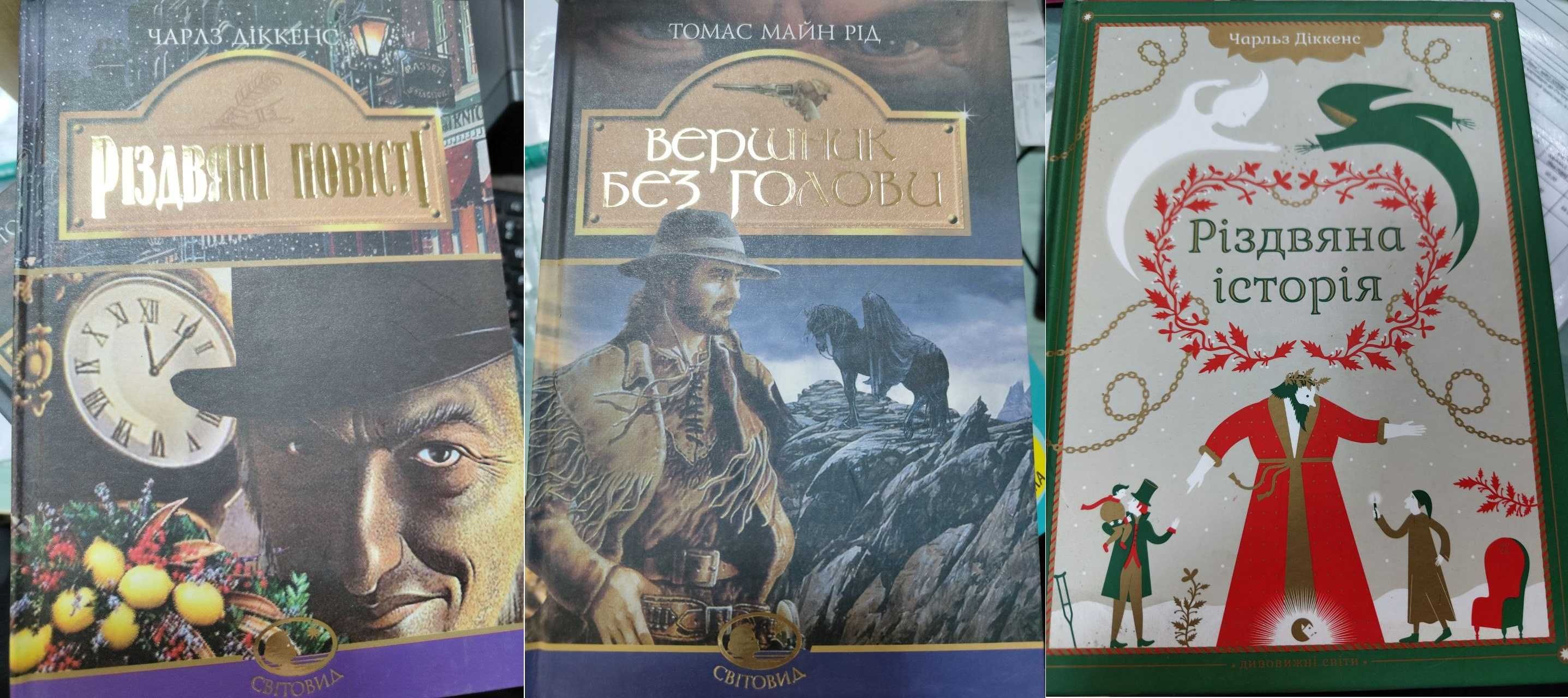 Детские книги Новые