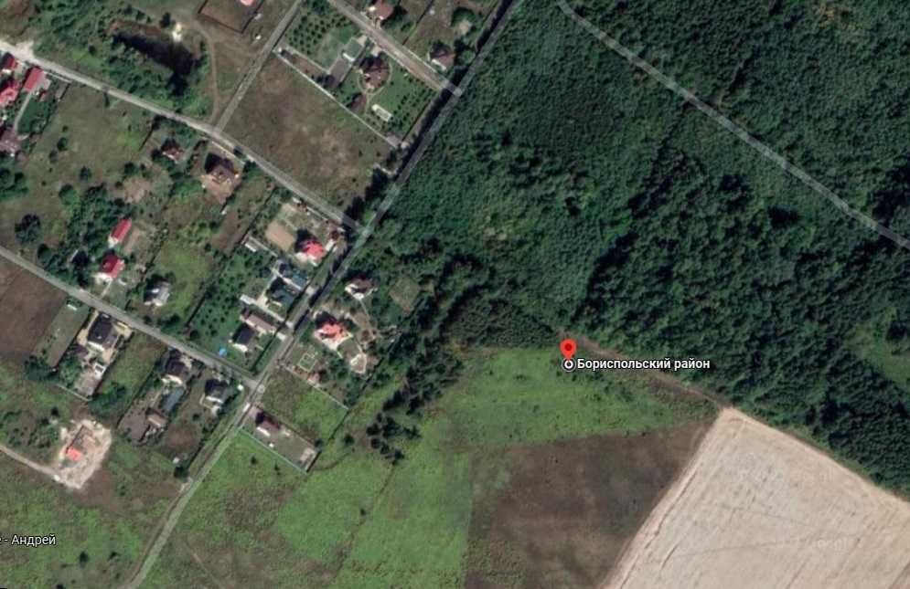 Продам участок 20 соток в Бориспольском р-не, с. Займыще. Собственник!