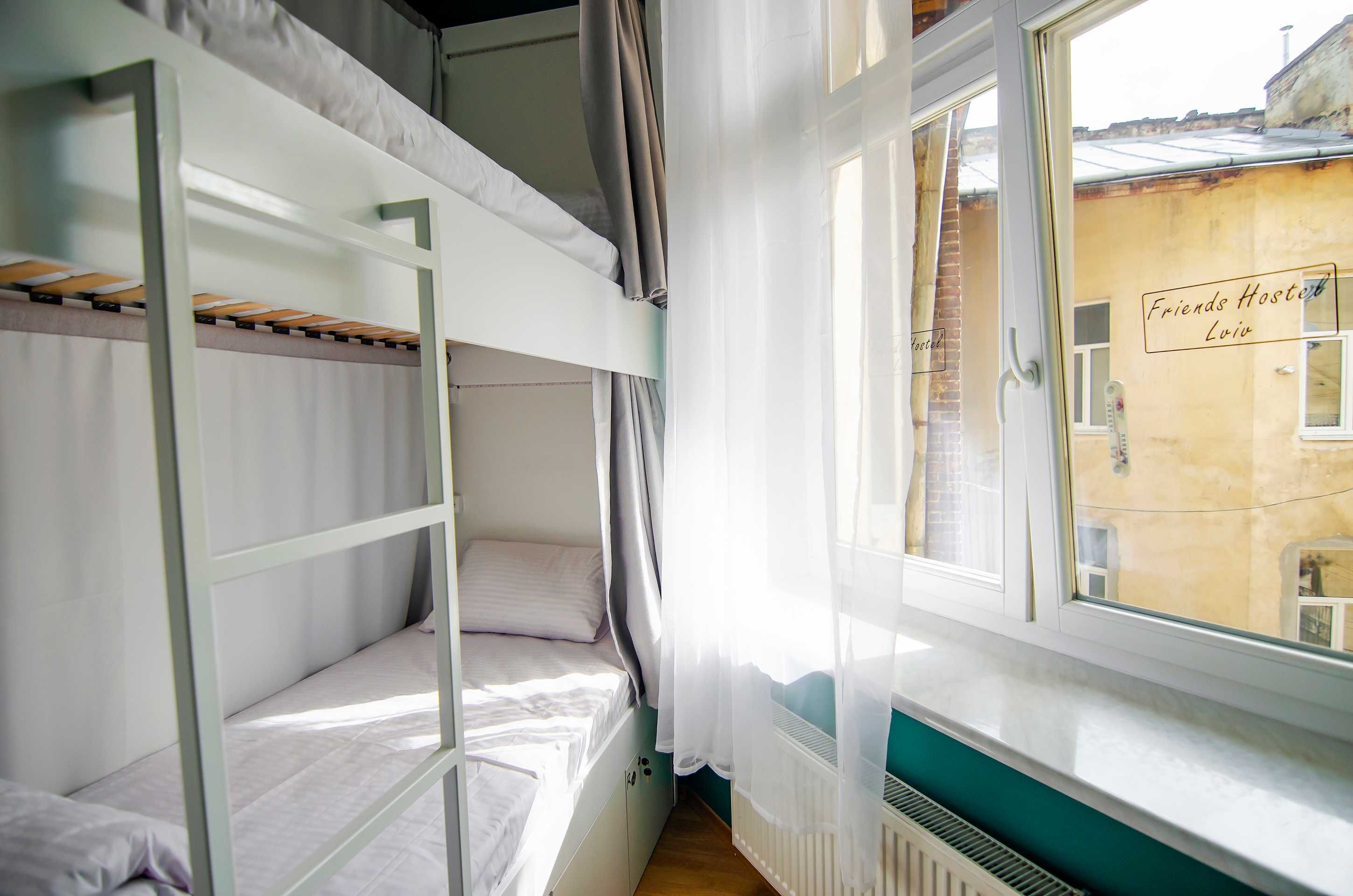 Friends Hostel Lviv Rustaveli st. - Приватні кімнати в хостелі