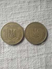 Продаю монеты Украины.