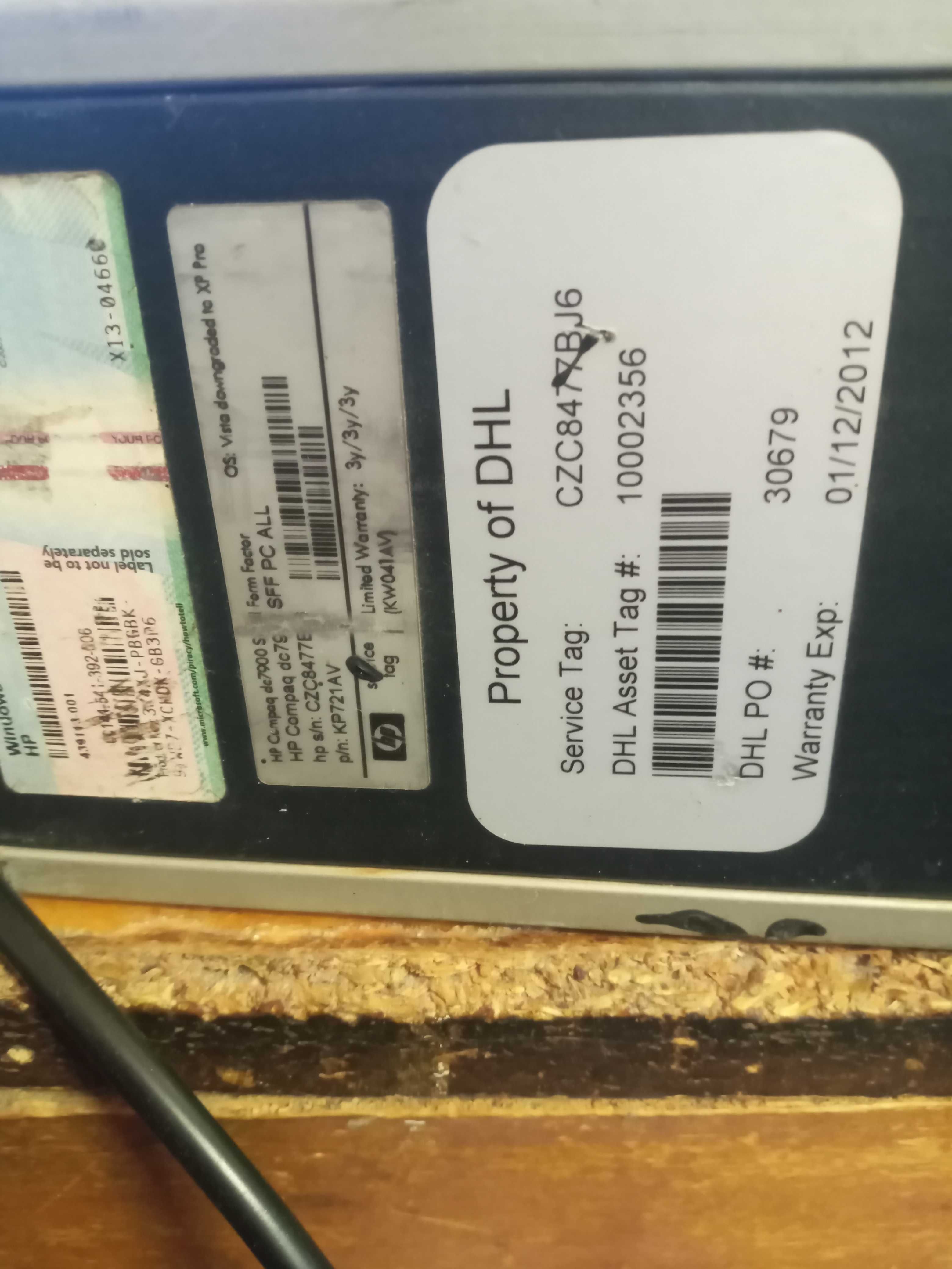 Комп'ютер HP Compaq DC7900S SFF, 2core, 2Gb DDR2, Intel X4500 120 hdd