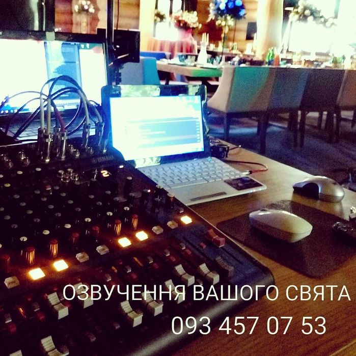 Оренда телевізорів, проекторів, лед екрану, звуку, прокат телевізорів