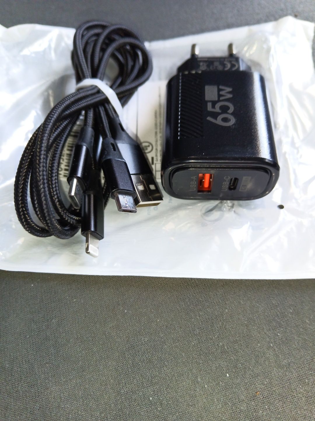 Ładowarka do telefonu 65W plus przewód USB 3w1