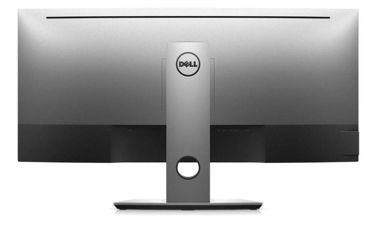 monitor Dell U3417W zakrzywiony ekran 34"