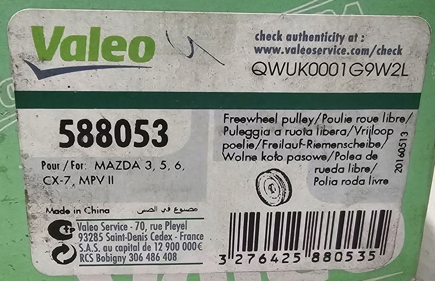 NOWE VALEO SPRZĘGŁO ALTERNATORA MAZDA 3 5 6 CX-7 MP-V II - 588053