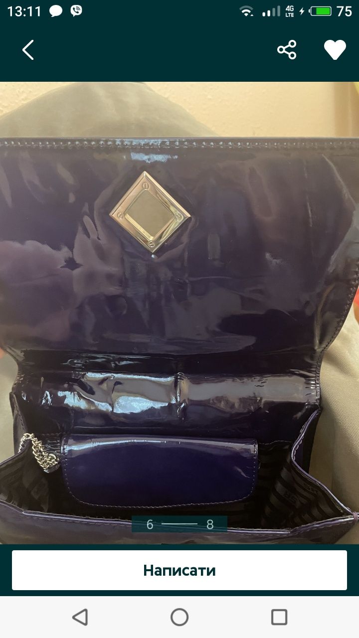 Клатч- сумка Sonia Rykiel Італія фіолетова
