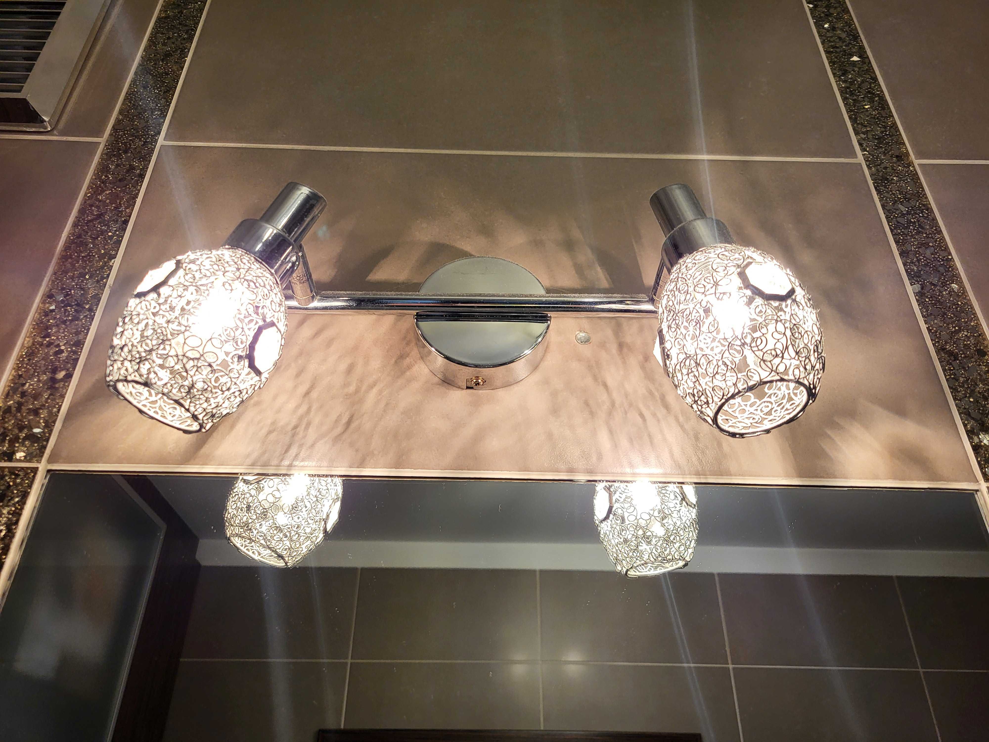 Lampy lazienkowe