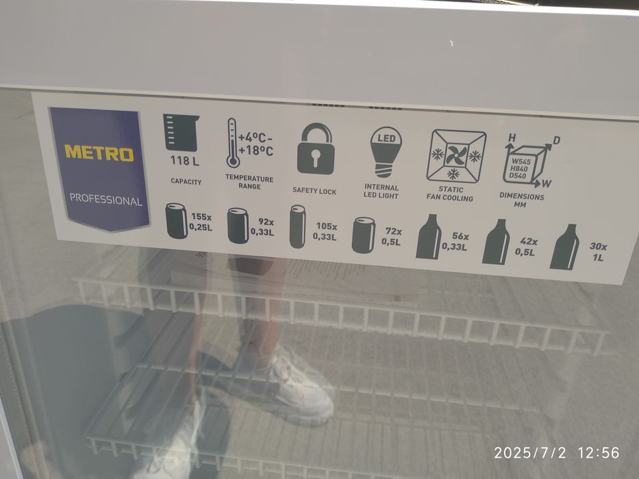 OUTLET Janki ul Wspólna 6 Lodówa Metro GSC2125