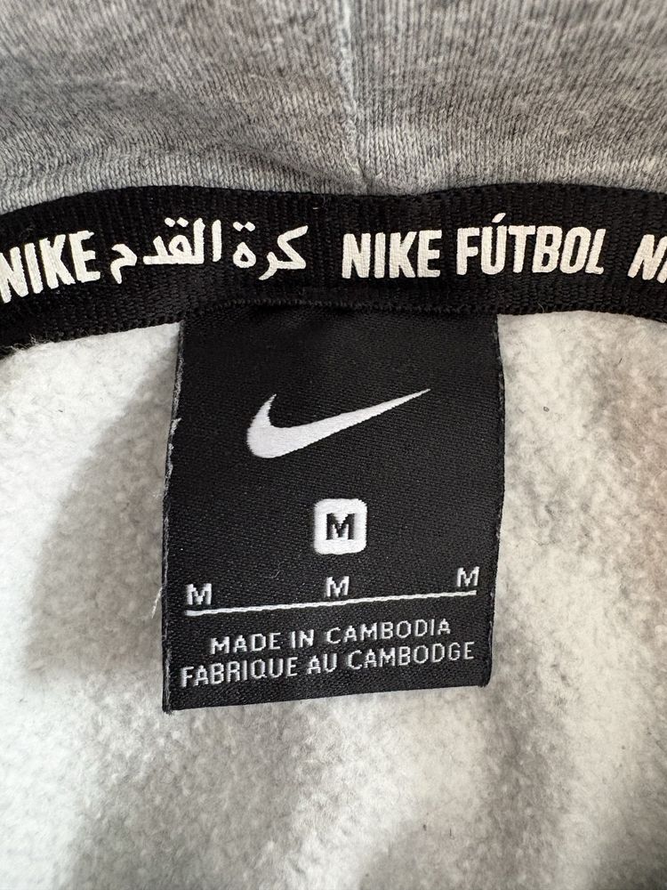 Bluza Nike, rozmiar M