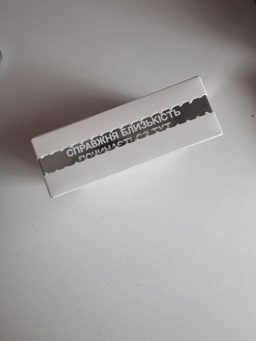 Гра Playersgetready “Після розставання»