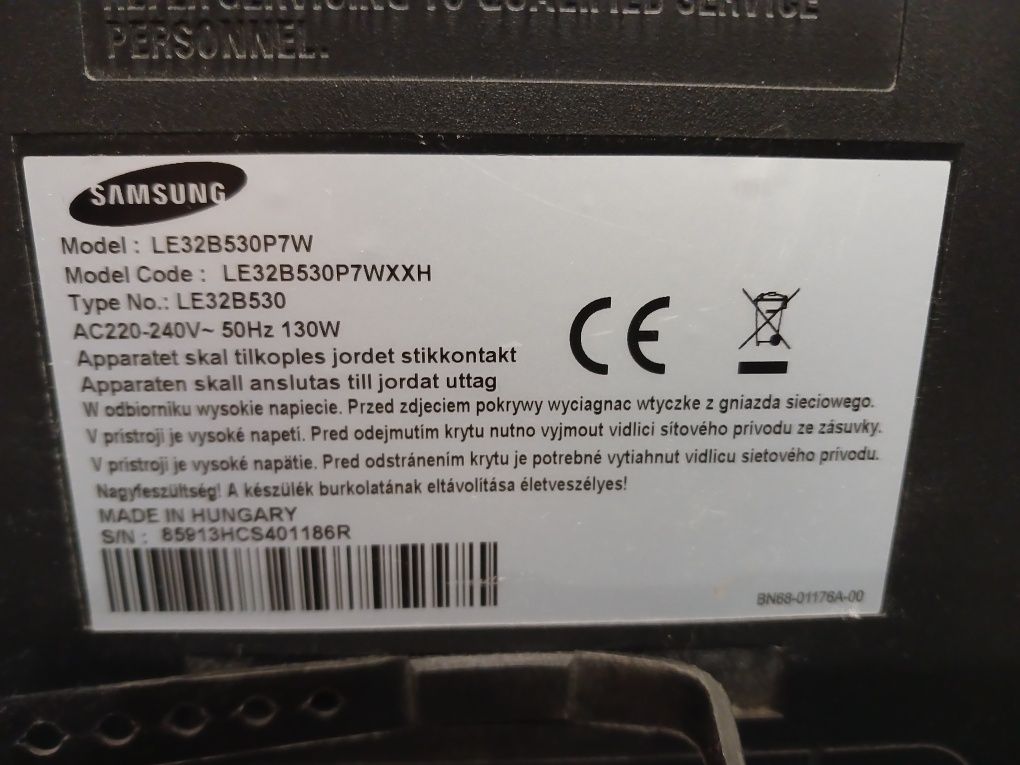 Телевізор 32" Samsung LE32B530P7W