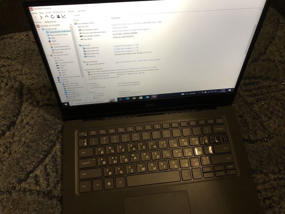 Продам ноутбук dell vostro 5490 mx250,i7 10 поколения,16g,512 ssd