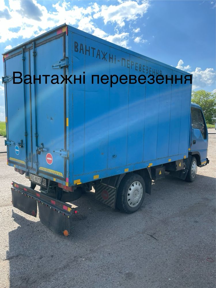Вантажні перевезення(будь куди)(вантажне таксі)
