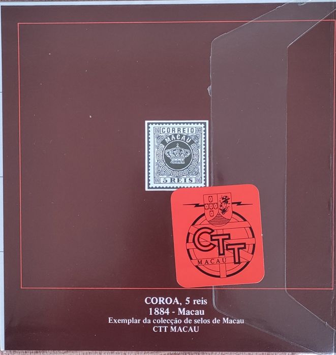Selos Macau 1988