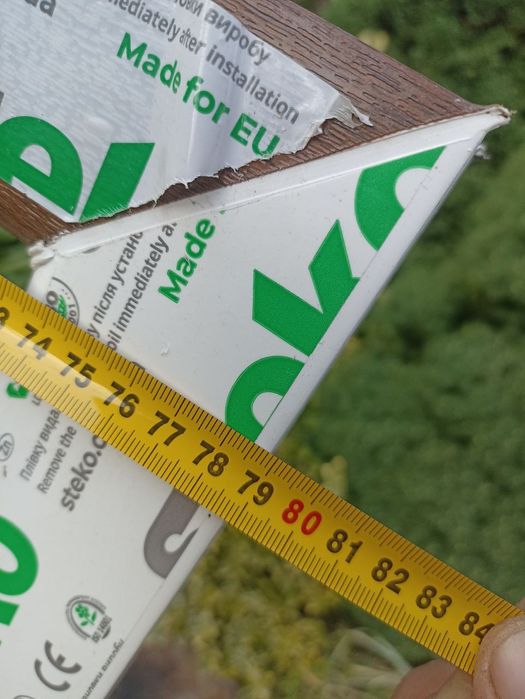 Віконна рама пластикова Steko, без склопакета