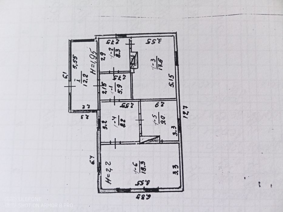 Продам будинок с.Миролюбівка