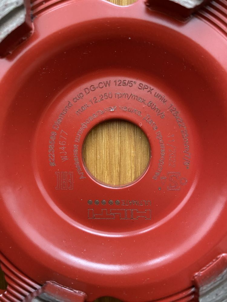 NOWA Diamentowa tarcza garnkowa HILTI DG-CW 125mm/5” SPX Uniwersal