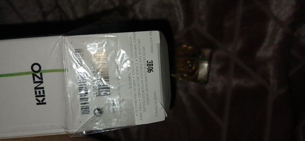 Flower by Kenzo парфум